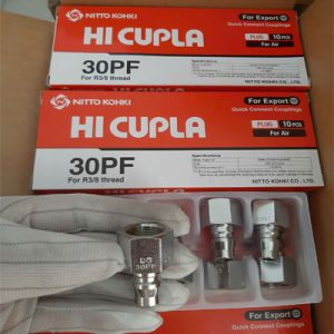 Khớp nối 30PF NITTO