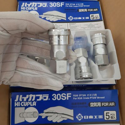 Khớp nối 30SF NITTO