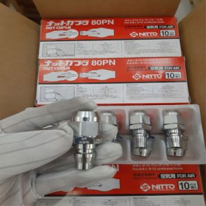 Khớp nối 80PN NITTO
