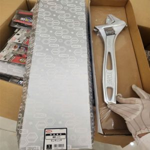 Mỏ lết MWR-375