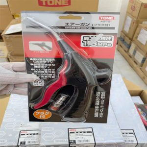 Súng xịt khí AG-101 TONE