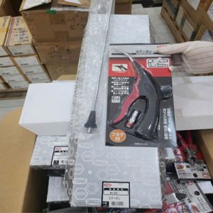 Súng xịt khí TONE AG-501